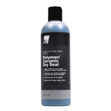 Amplify Tire Coat - Satin